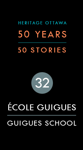 École Guigues | Guigues School 