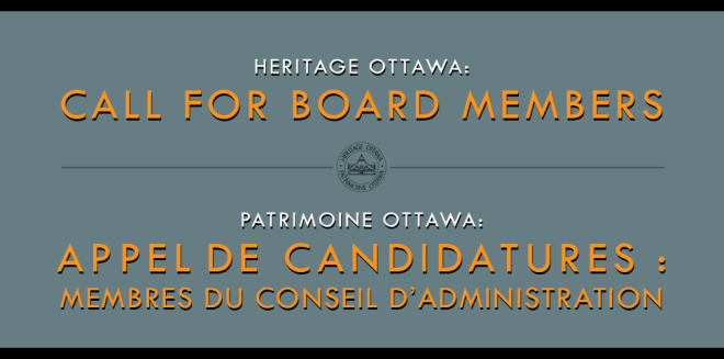 Poster calling for new Board Members